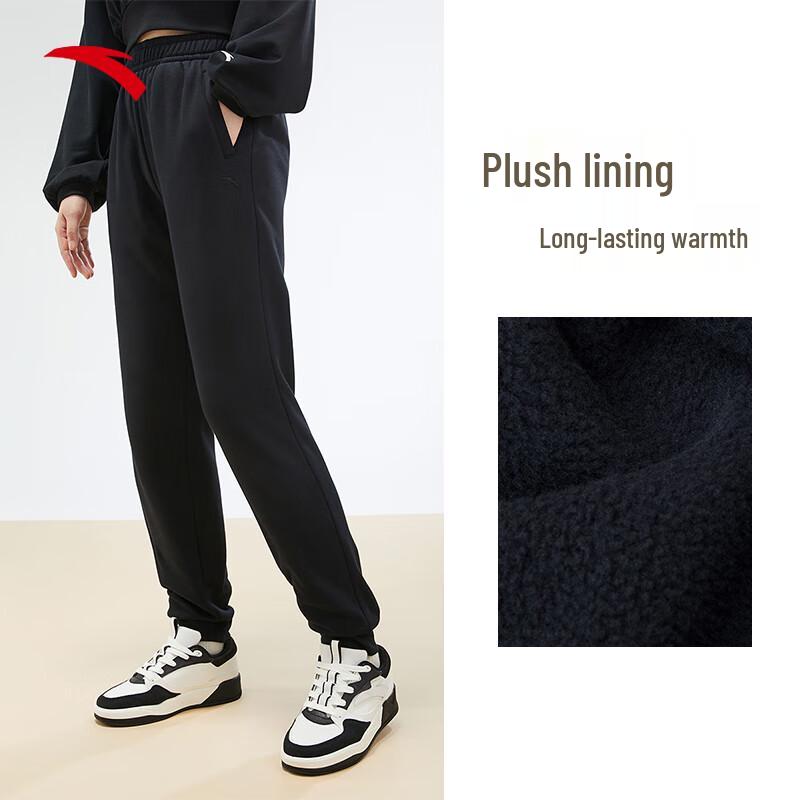 Anta Women's Fleece-Lined Casual Sweatpants