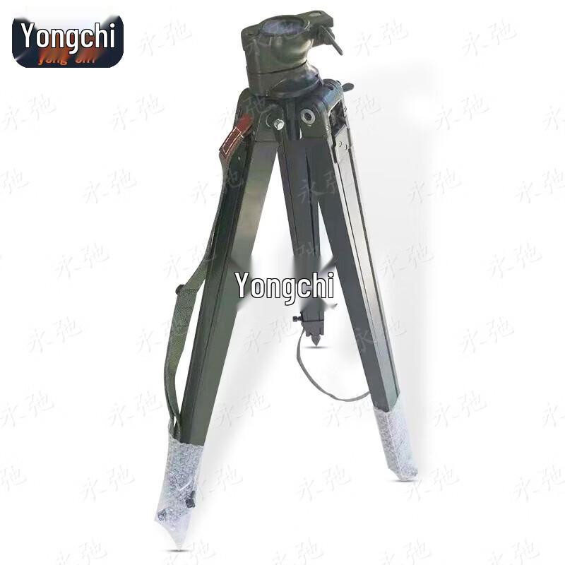 Yongchi Versatile Wooden Tripod & Mounting Kit
