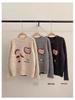 Lazy Chic Milky Soft Women's Sweater - Autumn/Winter Versatile Knitwear