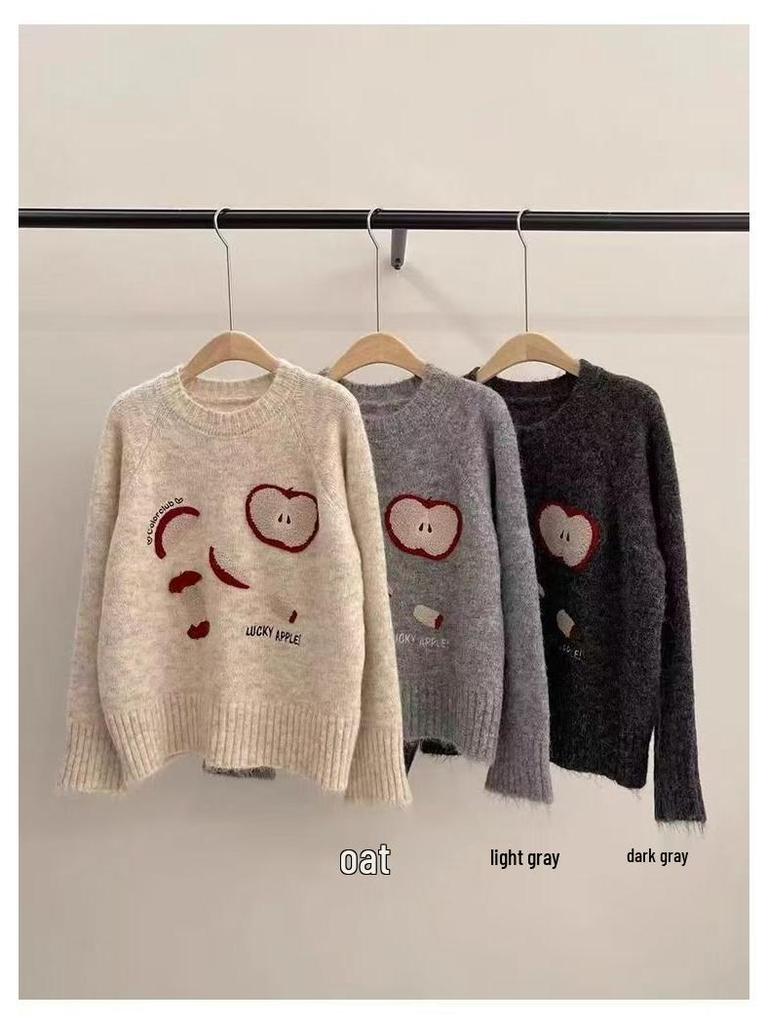 Lazy Chic Milky Soft Women's Sweater - Autumn/Winter Versatile Knitwear