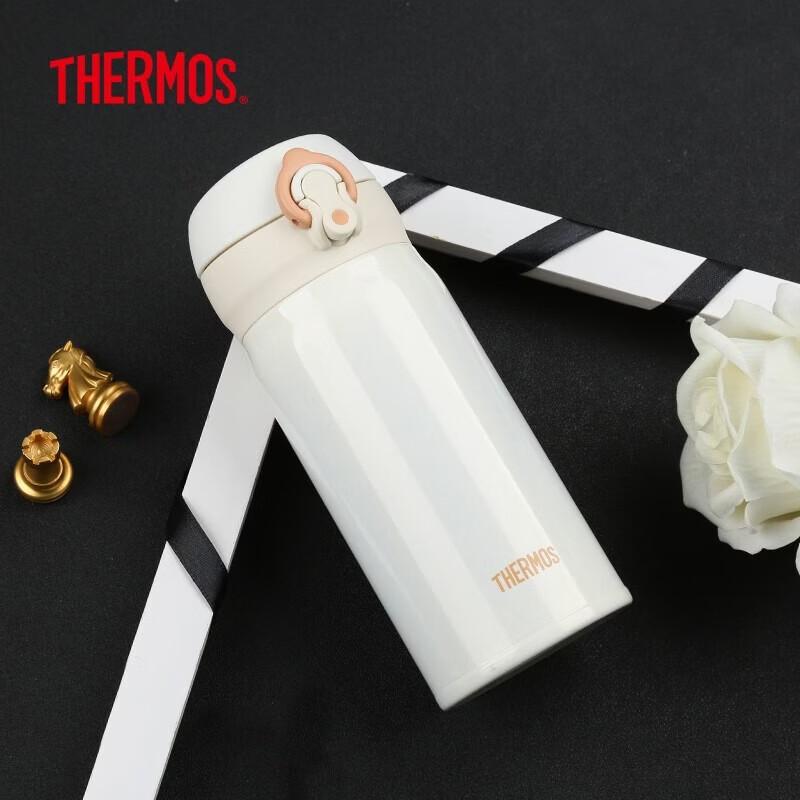 Thermos JNL-352 Stainless Steel Insulated Mug