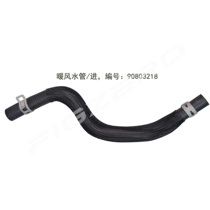 Warm Air Rubber Water Pipe Heater Inlet Outlet Hose for Chevrolet Sail 1.2 2010 2011 2012 2013 2014 2015 2016 90803218 9048064