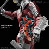 Standard ULTRAMAN SUIT Scale Plastic Model Figure-rise Ver. 7.5 -ACTION- 1/12 Pre-Colored