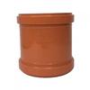 Davant Double Socket Coupler