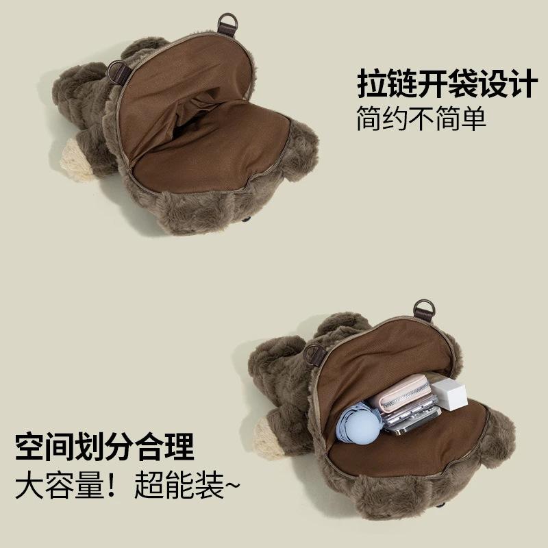 2025 New Girls Birthday Gift Cute Plush Bear Backpack High Value Doll Bag Small Backpack