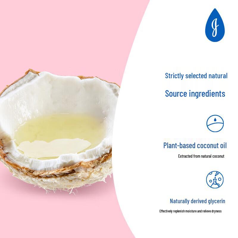 Johnson's Baby Moisturizing Lotion 100ml