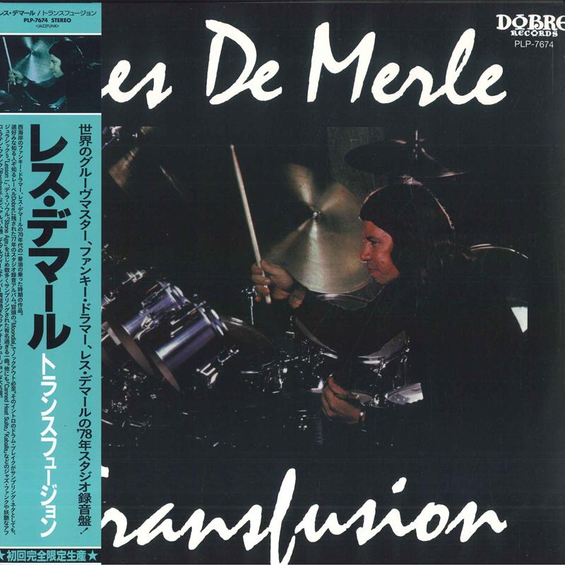 

LP Record LES DEMERLE - Transfusion PLP7674 P-Vine Records 2024 Japan Jazz