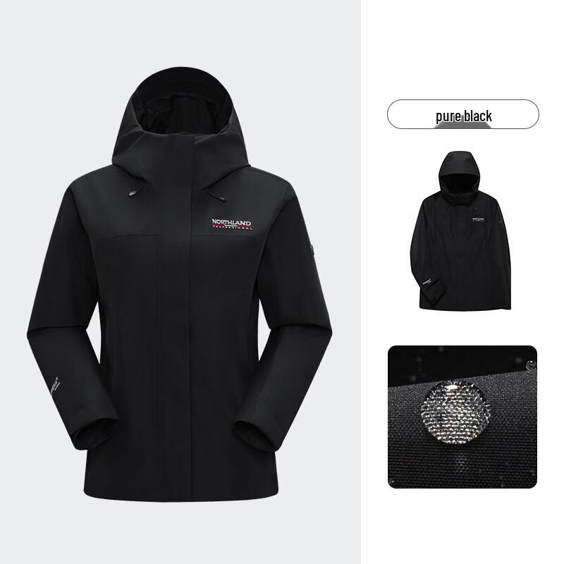 NORTHLAND Women's Waterproof Windproof Hiking Jacket