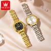 OLEVS 5888 Oem Manufacturer Top Luxury Fashion Bands Custom Logo Stainless Steel Classic Waterproof Woman Lady Quartz Watch