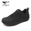 Septwolves Men's Retro Casual Board Sneakers
