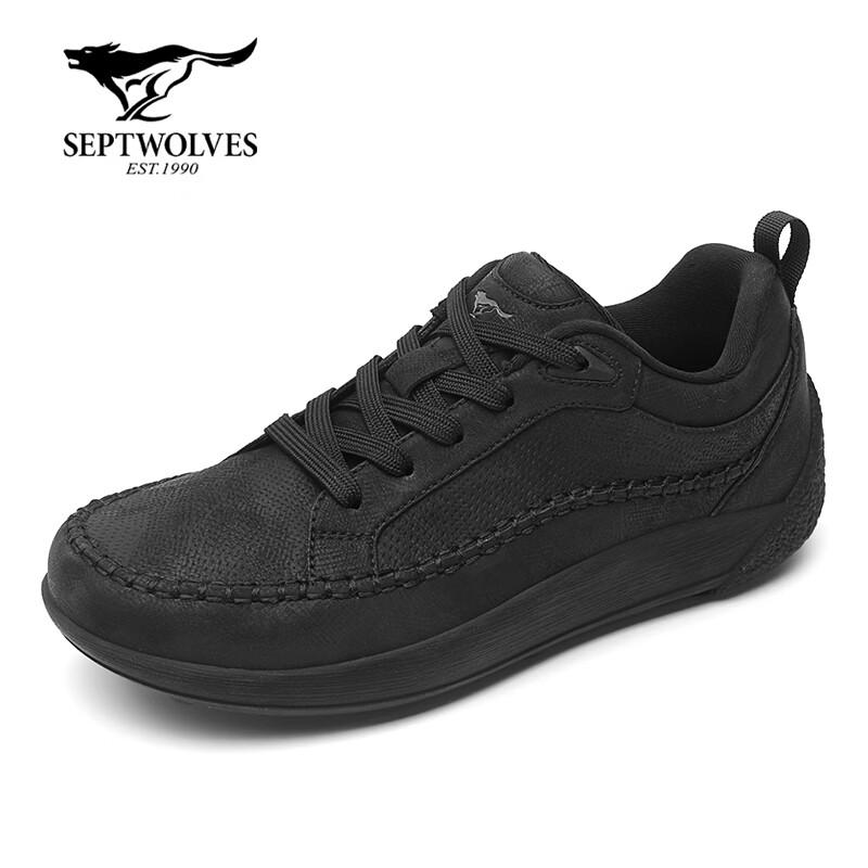 Septwolves Men's Retro Casual Board Sneakers
