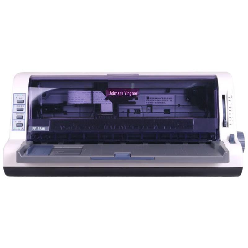 Jolimark Dot Matrix Printers CN Plug (adapter Included)