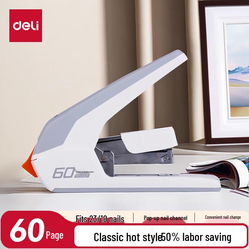 Deli 60-Sheet Heavy-Duty Stapler
