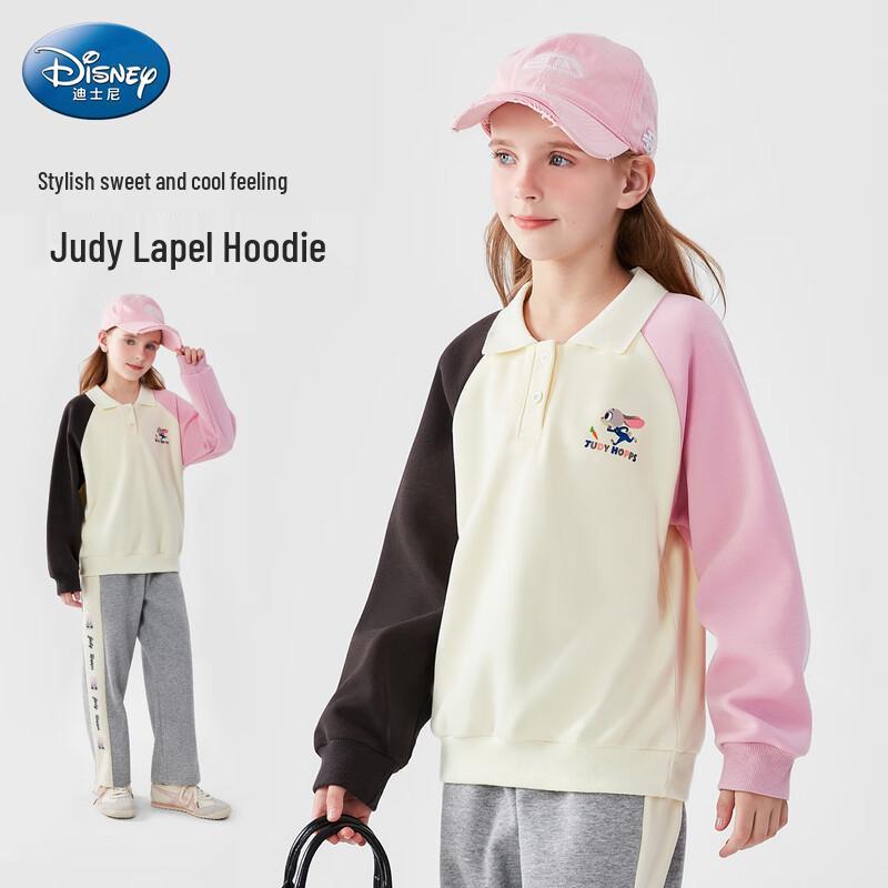 Disney Girls Zootopia Judy Hopps Polo Collar Sweatshirt 150