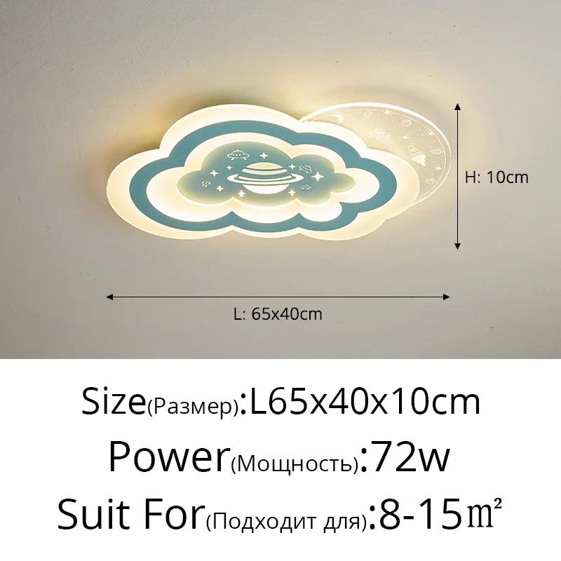 Lustră LED Modernă Lumini Cameră de Studiu Băieți Fete Lumini Bucătărie Dormitor Copii Decor Acasă Lampă de Plafon de Interior Avion Nor