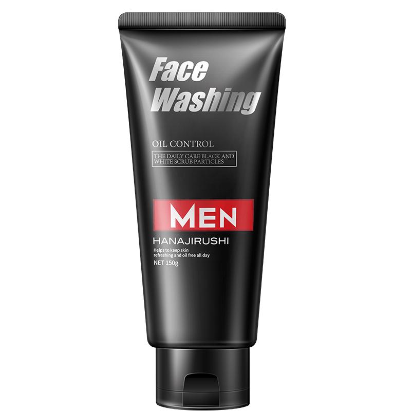 Hana Hada Men s Facial Cleansers & Skincare Sets