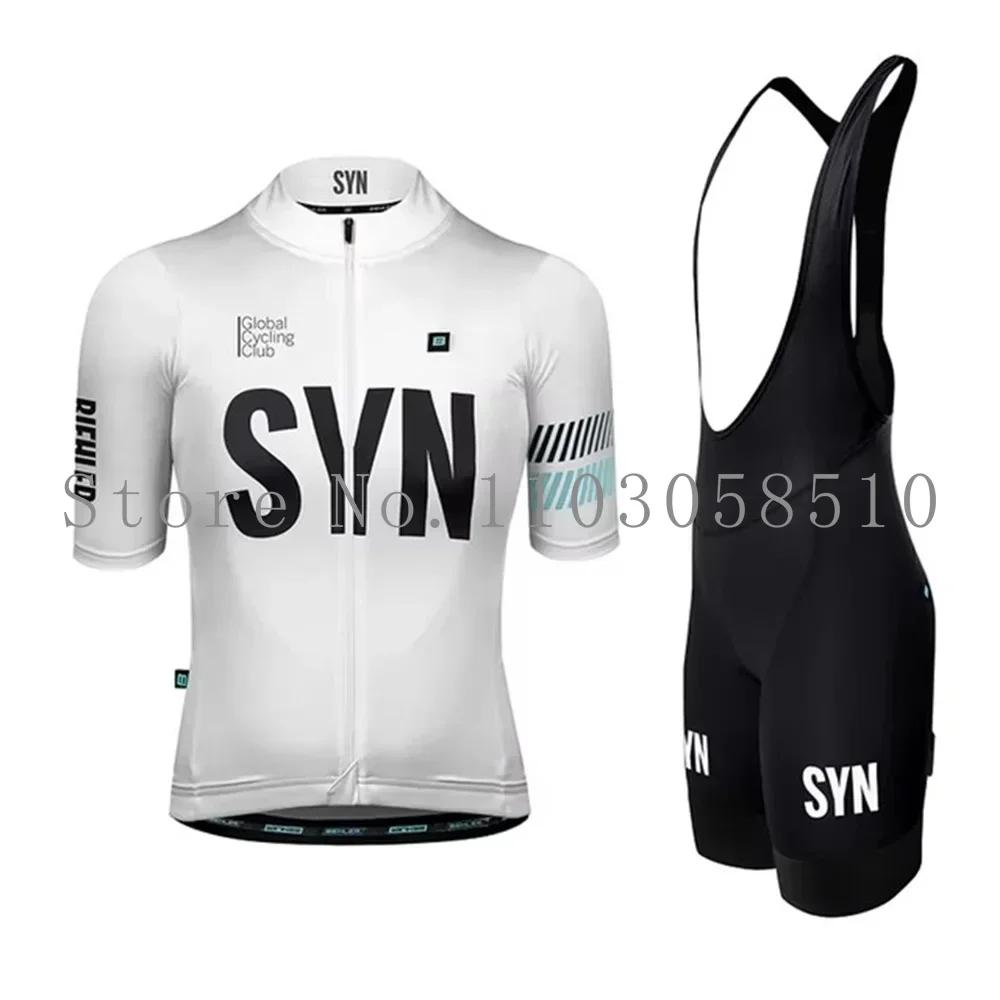 Sommer Team Radsport Set Damen SYNDICATE Kurzarm Trikot und Trägerhose Pro Rennrad Kleidung Anzug