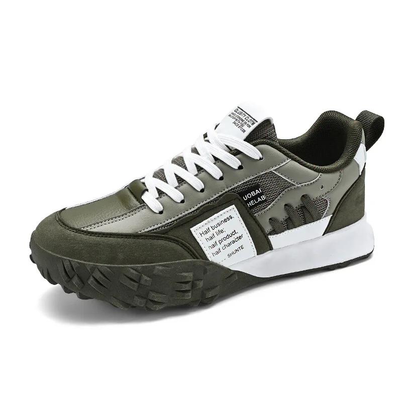 

Мужские кроссовки, летняя мода, дышащая сетчатая повседневная обувь, удобные кроссовки для мужчин, спортивная обувь на платформе 43 зелёный