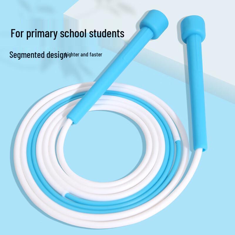 TLXT Kids' Competitive Skipping Rope