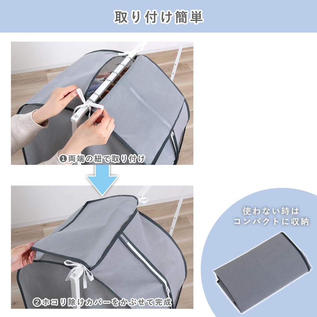 Astro Garment Long for Long and Other Clothing Fabric Garment Suit Closet Hanging Transparent Moth Repellent Closed for Bulk Covers, Gray, Gusseted,