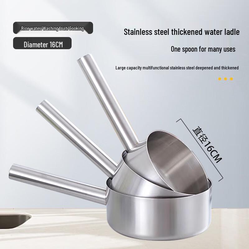 Jiwanggu Edelstahl Schöpfkelle mit flachem Boden