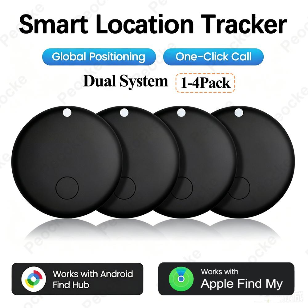 1-4Pack Smart Tag Mini GPS Locator Works with Google IOS Find My Bluetooth Anti‑Lost Wallet Finder for Keys Tracking Device