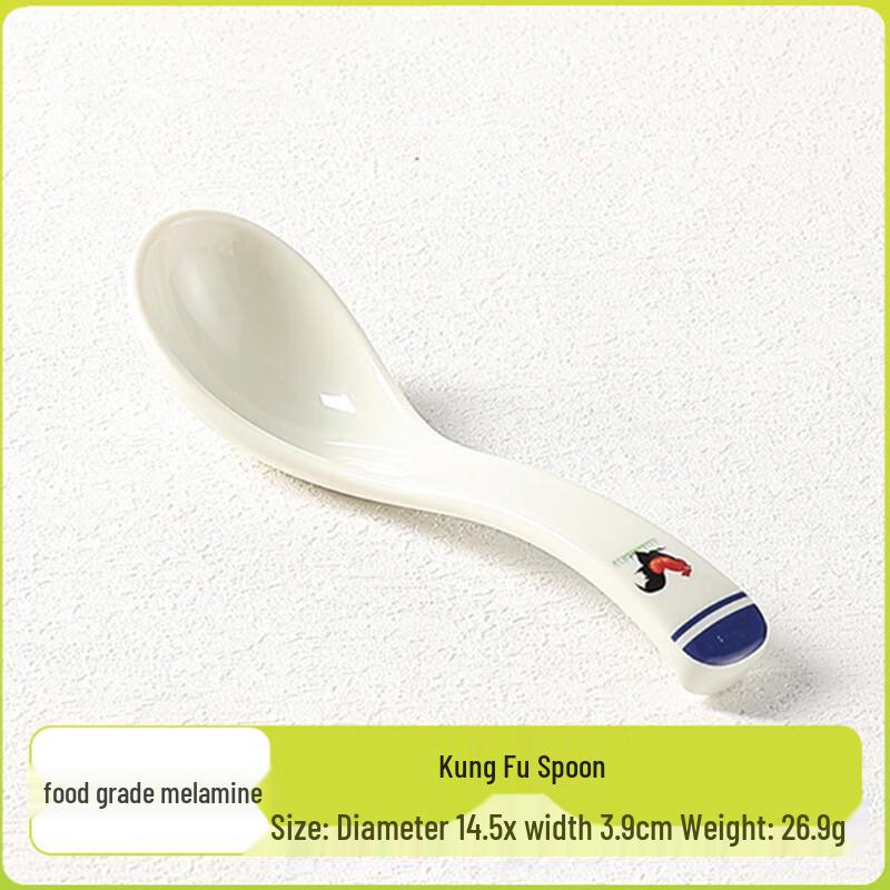 Jiubing Melamine Rooster Bowls & Asian Tableware 14.5cm