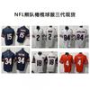 Chicago Bears NFL Football Jersey Caleb Williams 18 Vapor Authentic Style Mens Team Sports Apparel