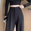 Spring/Summer Women's Versatile Slimming Slim-Wide Leg Pants - Casual Drapey, Loose-Fit Trendy Suit Pants