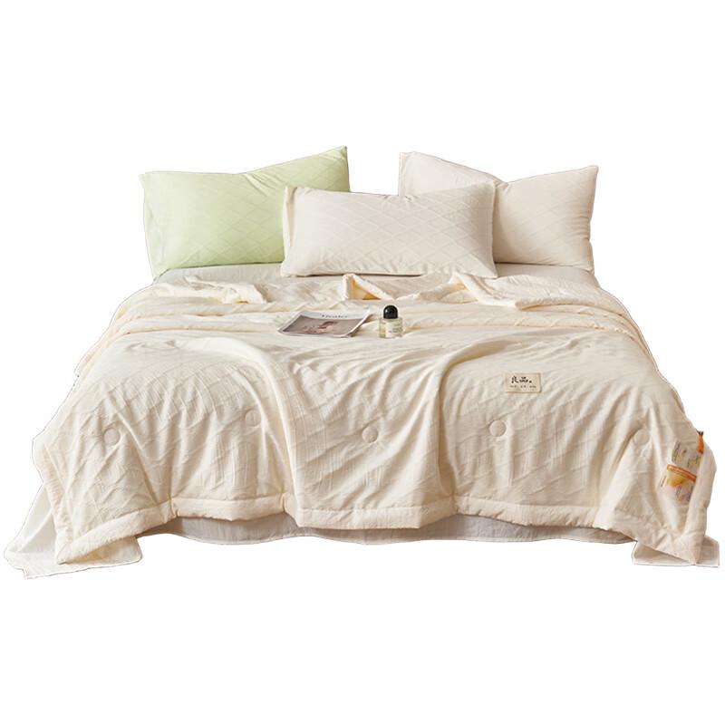 

Muji-style Undyed Jacquard Soft-Touch Summer Quilt