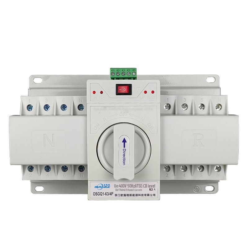 Dual Power Transfer Switch, 63A 2P, Automatic Switching for Household Backup