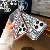 Applicable To IPhone 15 Electroplated Hollow Cooling Phone Case 16pro Comes with Makeup Mirror 14/13 Full-inclusive Protective Case
