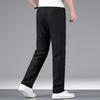 [Including Linen&Cotton] Spring/Summer Combined Comfortable Men's Pants Straight Leg Pants Men's Casual Pants