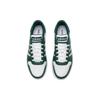 Adidas Hoops 2.0 Low Top Sneakers Unisex Sneakers Green White IH6369
