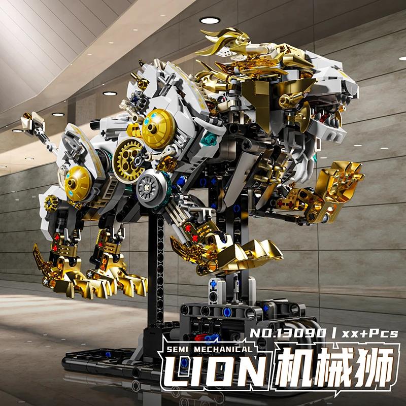 1073PCS Mechanical Lion with Lights Building Blocks Creative Fun Model Bricks Desktop Decoration Toys For Kids Holiday Gifts