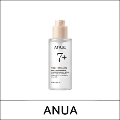 (ένα) Rice Ceramide Hydrating Barrier Serum 50ml