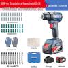 Dongcheng 20V Brushless Cordless Drill/Driver DCJZ2060EM CN Plug (adapter Included)