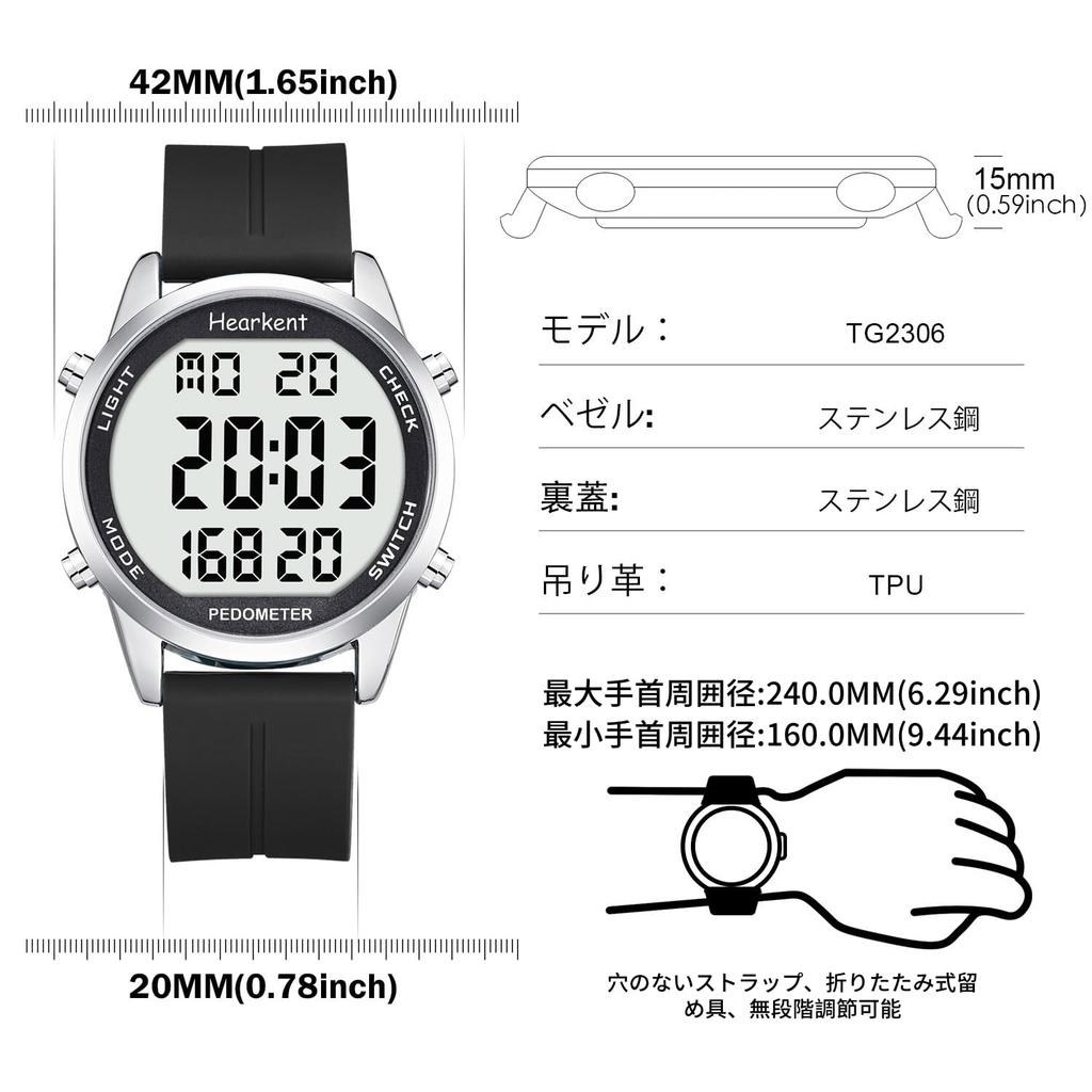 Hearkent Pedometer Waterproof Watch with Step Distance EL Digital LCD Display with Alarm Classic Retro Perfect for Men Built-in Time, Count, Travel,