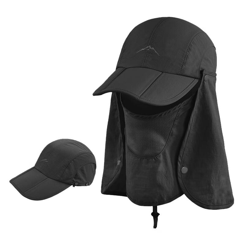 Tanbeiman Foldable Quick-Dry Outdoor Sun Hat with Detachable Mosquito Net