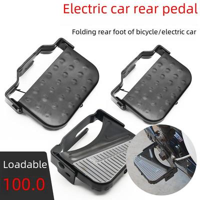 Foldable Electric Mountain Bike with Rear Footrest and Pedal Board