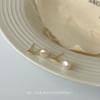 Natural Freshwater Pearl Temperament Painless Mosquito Coil Disc Ear Clips Women's Ear Piercings Integrated Earrings