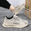 Fashion Casual Sports Trendy Student 2025 Summer Men's Shoes New Breathable Mesh Shoes Men Trend All Match Platform Sneakers Casual
