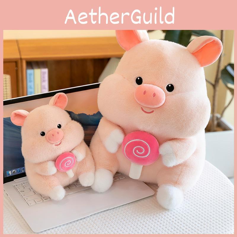 Adorable Plush Pig Doll Soft Stuffed Animal Creative Lollipop Pig Toy Gift Idea