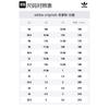 Adidas Yeezy Boost 700 MNVN Bone Kids FY3730