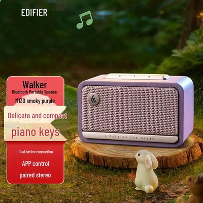 Edifier M130 Retro Bluetooth Tragbarer Lautsprecher CN-Stecker (Adapter enthalten)