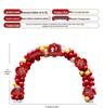 Wedding Balloon Arch Set: Rustic Outdoor Aisle & Doorway Decor