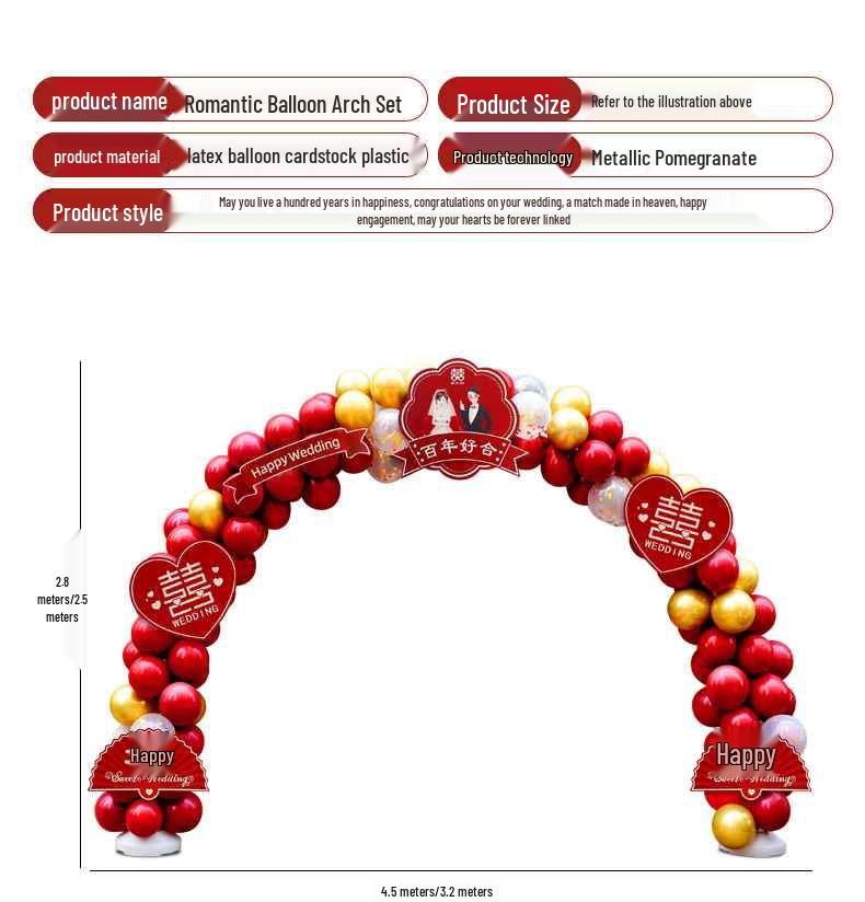 Wedding Balloon Arch Set: Rustic Outdoor Aisle & Doorway Decor