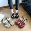 Calzado para mujer – Zapatillas deportivas