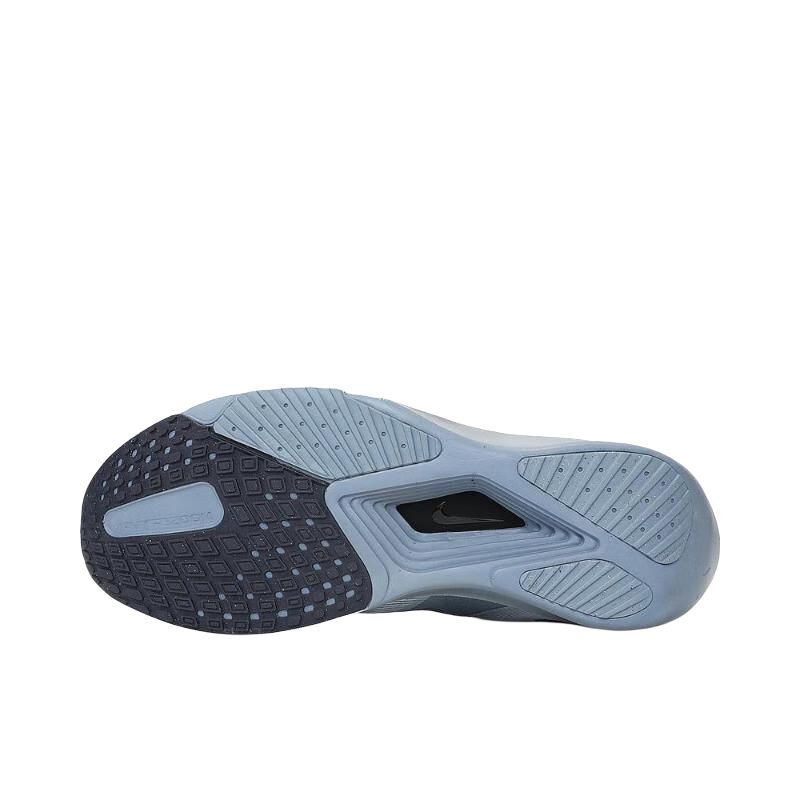 Nové Nike Rival Fly 4 Bílá Pure Platinum Obsidian Mist Gridiron FV6040-102