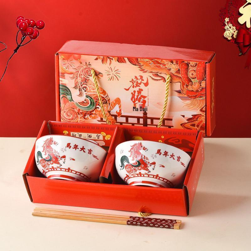 

ZISIZ Blue and White Porcelain Ceramic Gift Tableware Set